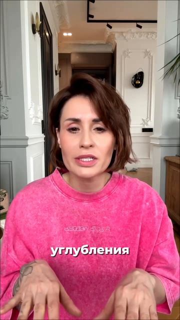 Как обновить плитку в ванной?