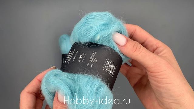 Lana Grossa Setasuri 028