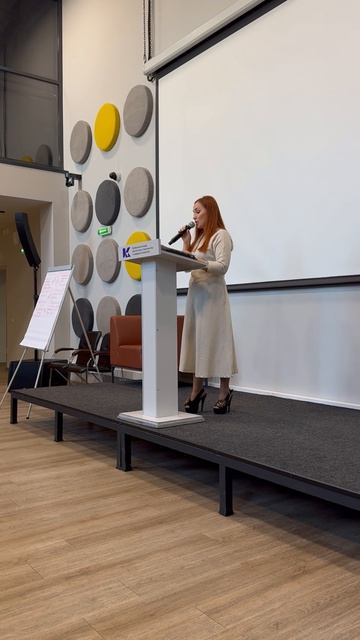 «Поэтический вечер»