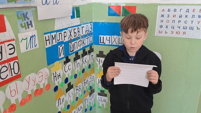 Красиков Виктор, 1 класс, Смелость солдата