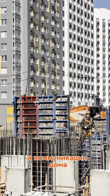 Ход строительства дома №7 в ЖК 