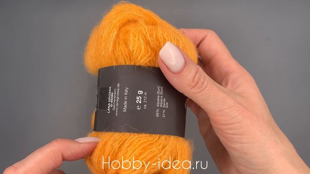 Lana Grossa Setasuri 057