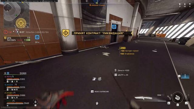 Call Of Duty Black Ops 7 Warzone КБ Любители Predator 20 04 2026