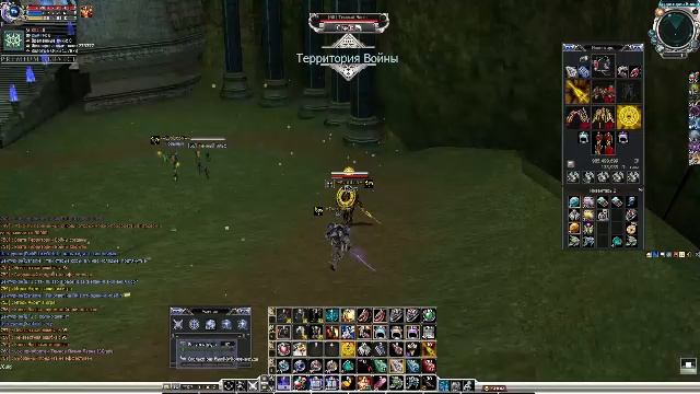 RF-Online Сервер RESUMED Копия Офа 9