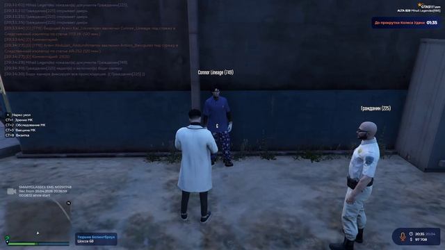 Псих тест 10