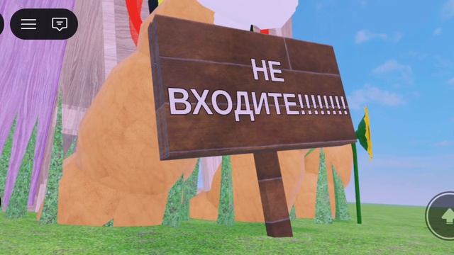 просто Анимация поставь лайк пж