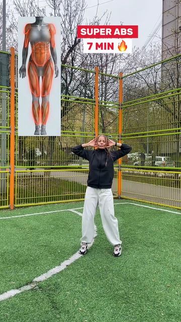 СУПЕР ПРЕСС ЗА 7 МИНУТ 🔥