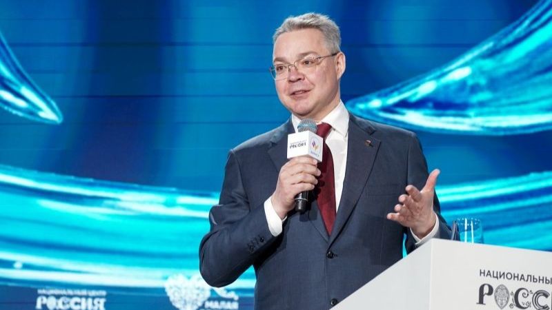 Глава Ставрополья представил краевой опыт развития сельских территорий