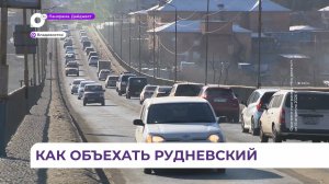 Во Владивостоке разработана схема объезда на время строительства нового моста