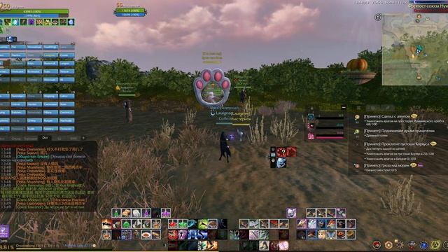 ArcheRage Сказитель 10.0 Бухта