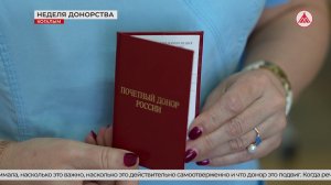 Неделя популяризации донорства в Когалыме
