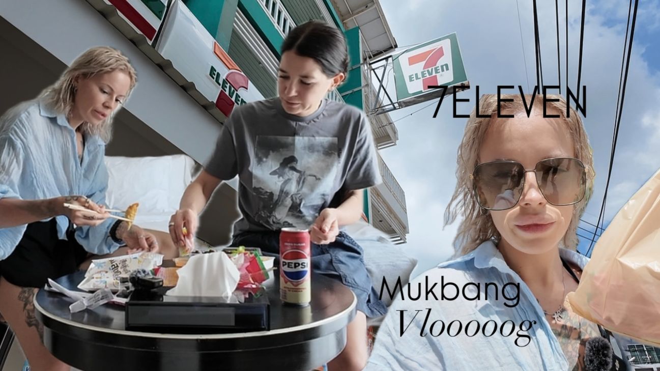 7/11 Маркет Добываем себе обед 🥗 Шпионим в 7ELEVEN 🛒 Обед Мукбанг Знаменитые конвертики из 7/11