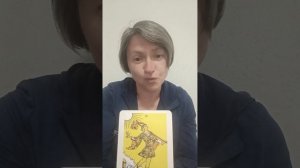 Таро прогноз на неделю с 20.04.26 до 26.04.26