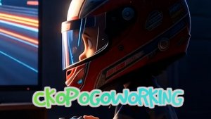 ПРО ПОДОЗРИТЕЛЬНОГО ЛАРРИ  английская скороговорка