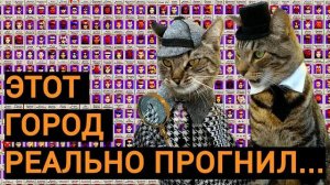 SHADOWS OF DOUBT ЛУЧШАЯ ДЕТЕКТИВНАЯ ИГРА ТЫСЯЧЕЛЕТИЯ | Amytrip