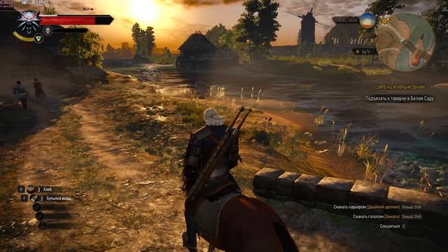 Firbat AM02 R5 6600H Test