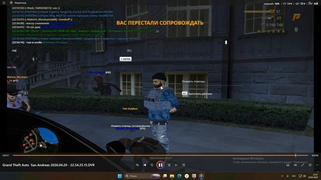 Desktop 2026.04.20 - 23.31.21.25