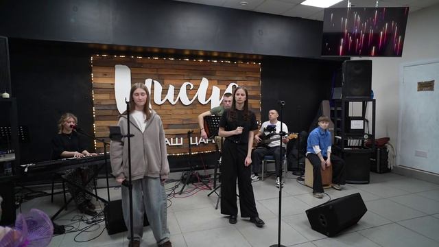 Прославление 19.04.2026