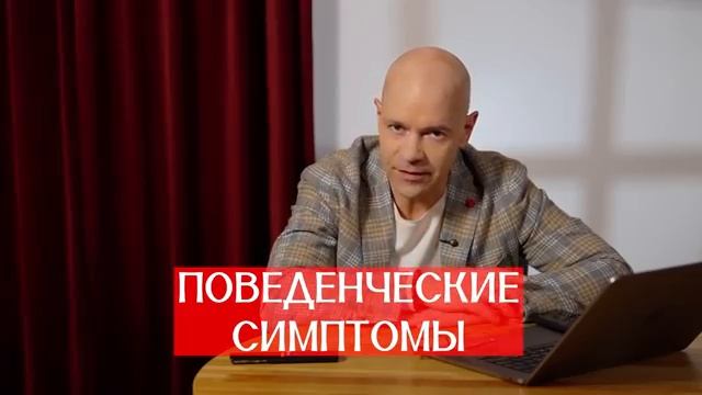 Паразиты в организме человека клинические признаки которые важно знать [get.gt]