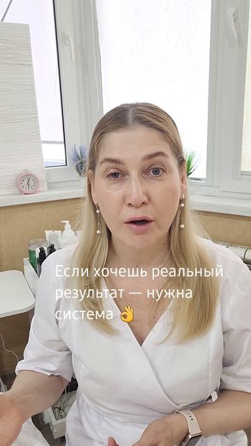 Почему ваш крем не работает?