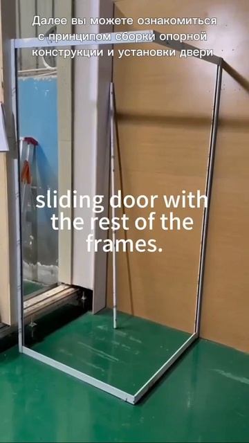 Угловой раздвижной комплект Клио FDS-103