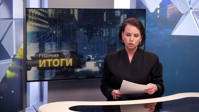 ИТОГИ НЕДЕЛИ: кошмар на улицах, драка в ПВЗ, гвозди на обед