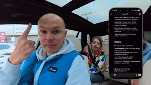 Секретное меню на Drive in