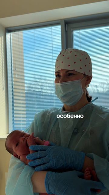 Купание и уход новорожденного