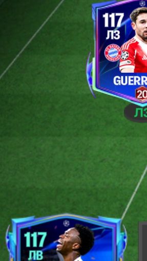 Лучший игрок Бразилии.🇧🇷