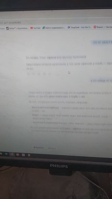 Почему голуби глупее воронов