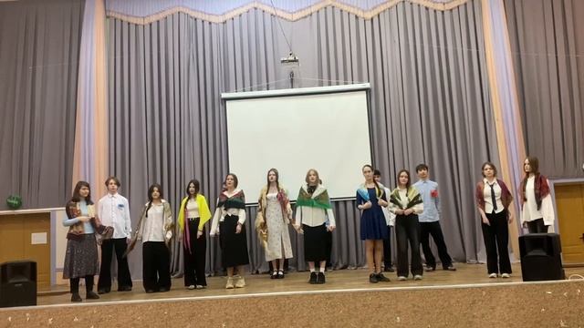 Хор 9Д класса