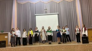 Хор 9Д класса