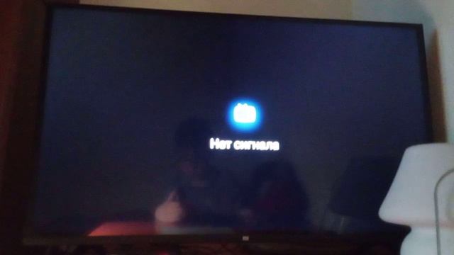 Переключение телеканалов и радио во время профилактики в Рубцовске (20.04.26, DVB-T2)