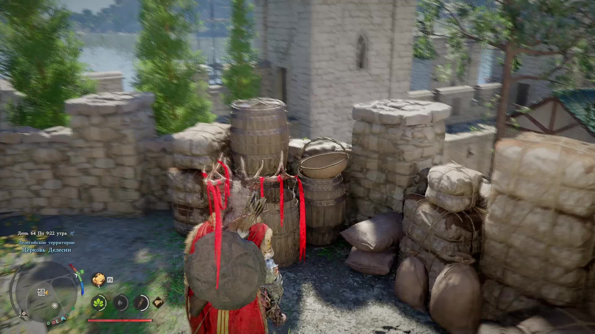 Crimson Desert | Episode 24