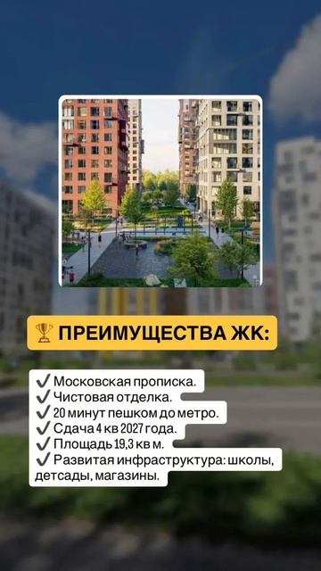 Если хочешь консультацию, ставь + в комментариях