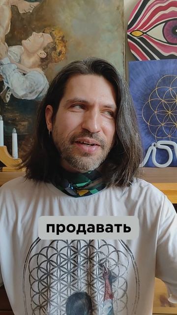 Одежда и уверенность