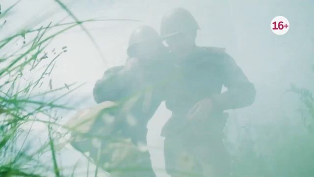 Берега любви · Тизер Трейлер · Сериал 2026 · 1-й сезон