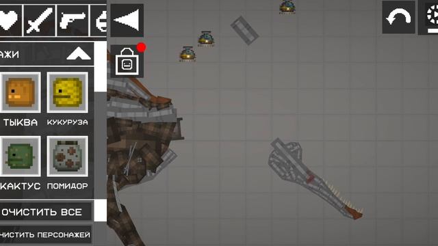 сикрет мелон пренграут