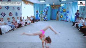 Все олимпийские чемпионы начинают выступления с детского сада