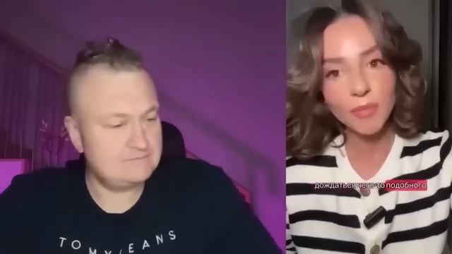 ТРЕБОВАНИЯ К МУЖИКАМ