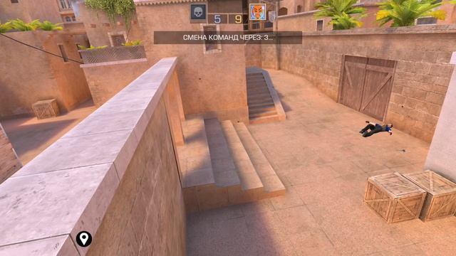 Играю с другом 1V1 с дигла в STANDOFFSTANDOFF2