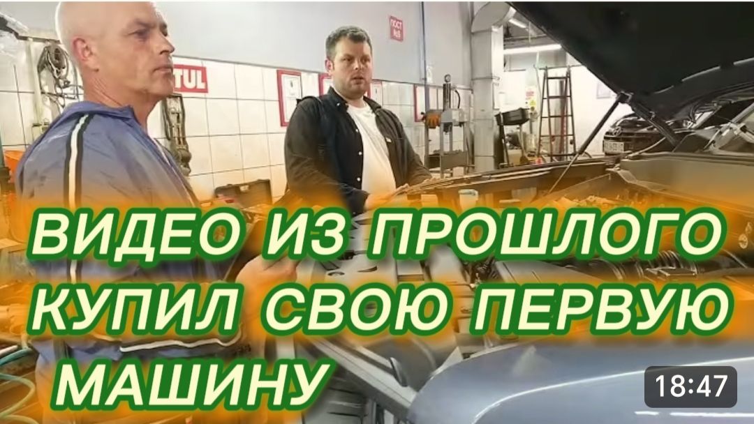 САМВЕЛ АДАМЯН, ПО ПРОСЬБАМ ЗРИТЕЛЕЙ, КУПИЛ СВОЮ ПЕРВУЮ МАШИНУ..