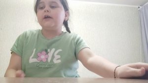 плюс тренд премьера клипа 2026