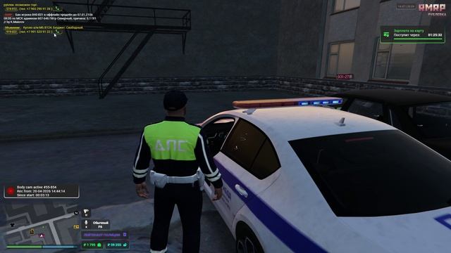 RАGЕ Мultiplауer 2026-04-20 14-46-17