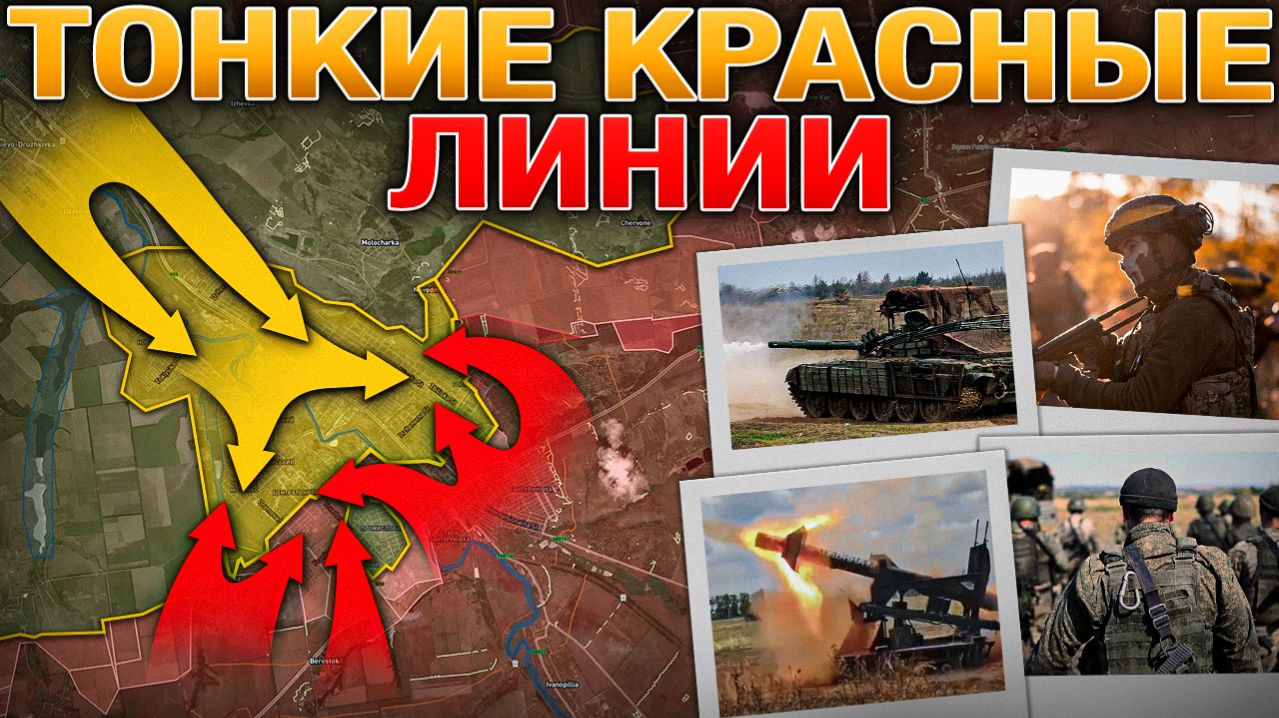 Oil Exports Under Threat: Ukraine Strikes Tuapse🛢⚠️ US Stops First Iranian Tanker🛑 MS 2026.04.20