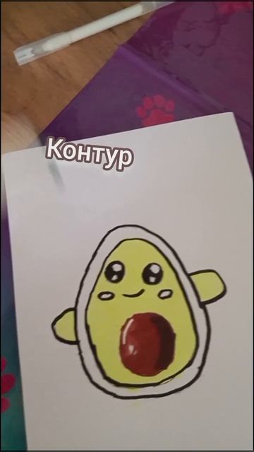 КАК сделать наклейку авокадо .
#авокадо #наклейки#тутор#хобби
