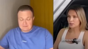 ОБЯЗАН ВЕСТИ В РЕСТОРАН