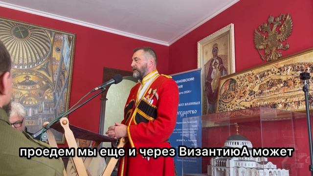 КАК ГОДЕНОВСКИЙ КРЕСТ ЗА ТРИ МОРЯ ХОДИЛ