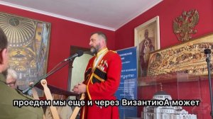 КАК ГОДЕНОВСКИЙ КРЕСТ ЗА ТРИ МОРЯ ХОДИЛ