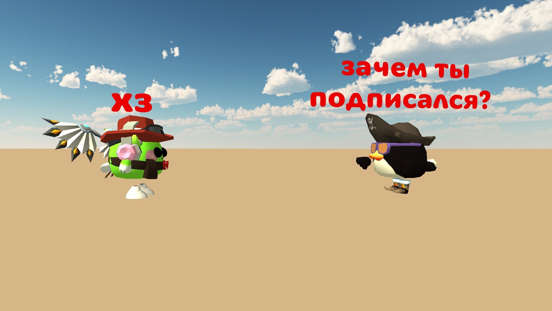 хз зачем подписался на дракона 10М ер